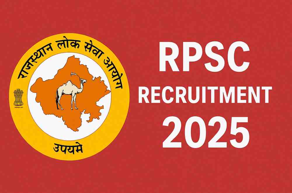 RPSC Recruitment 2025